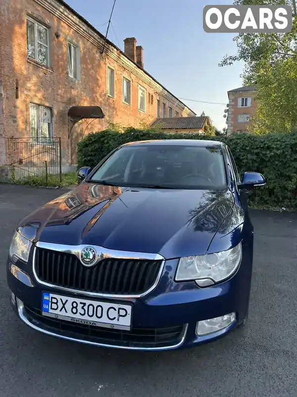 Лифтбек Skoda Superb 2012 1.6 л. Ручная / Механика обл. Хмельницкая, Шепетовка - Фото 1/18