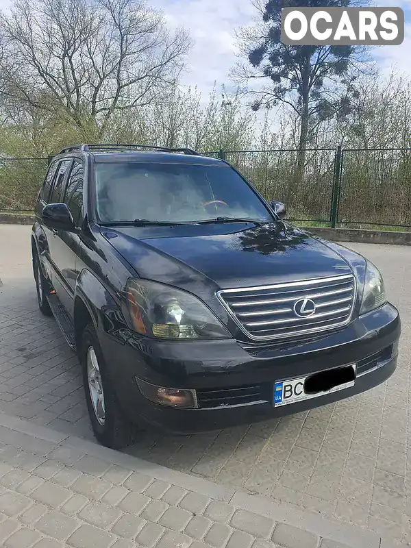 Позашляховик / Кросовер Lexus GX 2004 4.7 л. Автомат обл. Львівська, Львів - Фото 1/14