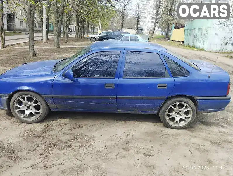 Седан Opel Vectra 1995 1.8 л. Ручная / Механика обл. Харьковская, Харьков - Фото 1/5