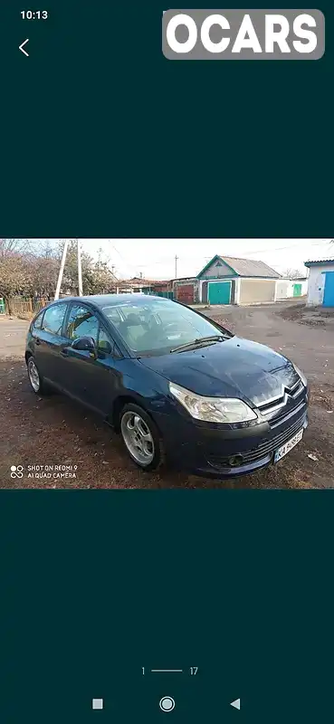 Хэтчбек Citroen C4 2007 1.6 л. Ручная / Механика обл. Донецкая, Мирноград (Димитров) - Фото 1/9