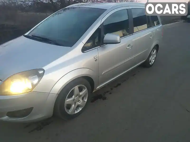 Минивэн Opel Zafira 2010 null_content л. Ручная / Механика обл. Харьковская, Балаклея - Фото 1/9