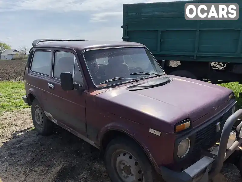 Универсал ВАЗ / Lada 2121 Нива 1990 1.6 л. обл. Кировоградская, Головановск - Фото 1/4