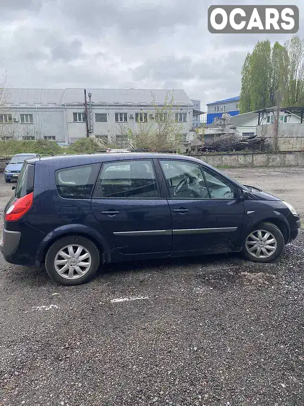 Минивэн Renault Scenic 2007 2 л. Ручная / Механика обл. Киевская, Киев - Фото 1/9