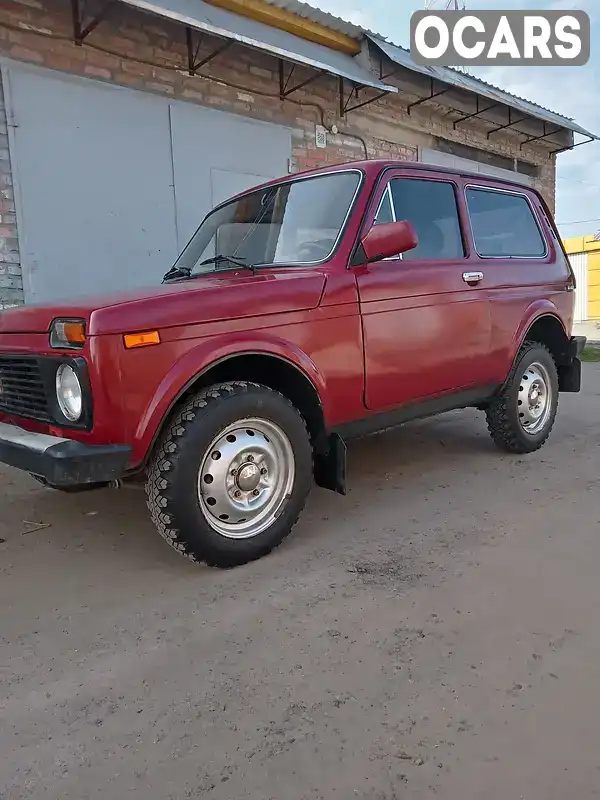 Позашляховик / Кросовер ВАЗ / Lada 2121 Нива 1996 1.7 л. Ручна / Механіка обл. Полтавська, Лубни - Фото 1/21