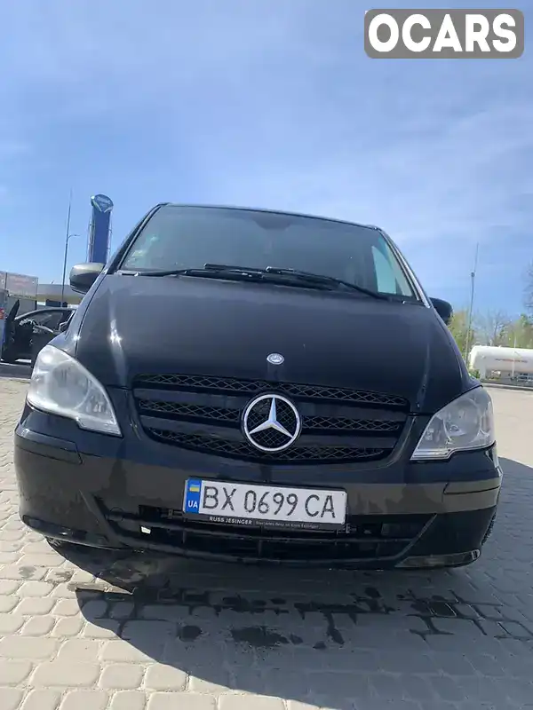 Мінівен Mercedes-Benz Vito 2012 2.2 л. Автомат обл. Хмельницька, Старокостянтинів - Фото 1/21