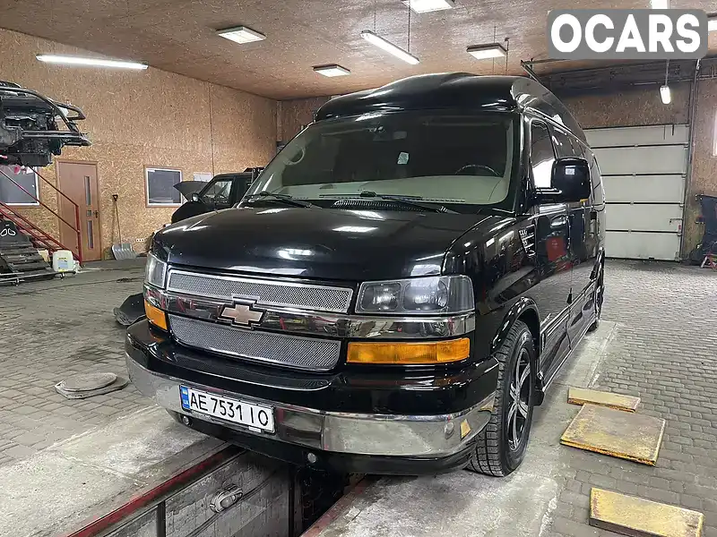 Минивэн Chevrolet Express 2012 5.3 л. Автомат обл. Днепропетровская, Днепр (Днепропетровск) - Фото 1/21