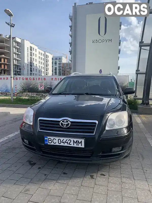 Универсал Toyota Avensis 2005 2.2 л. обл. Львовская, Львов - Фото 1/21