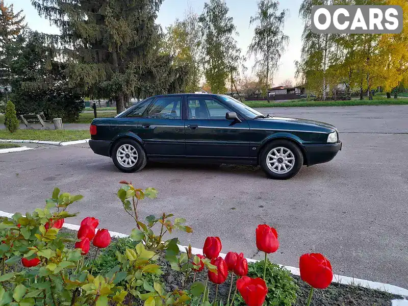 Седан Audi 80 1993 2 л. Ручна / Механіка обл. Полтавська, Полтава - Фото 1/21