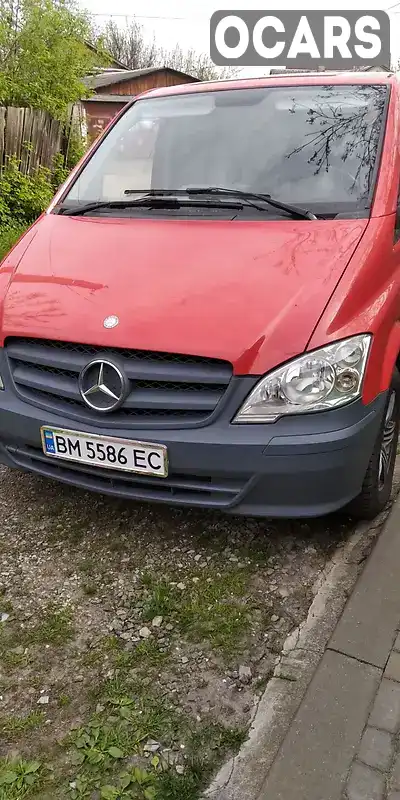 Минивэн Mercedes-Benz Vito 2010 2.1 л. Ручная / Механика обл. Сумская, Сумы - Фото 1/21