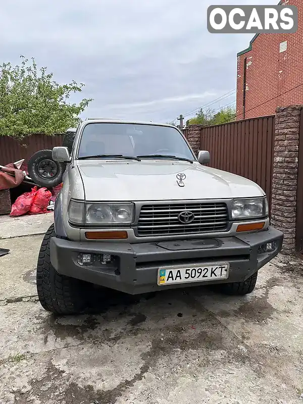 Позашляховик / Кросовер Toyota Land Cruiser 1997 4.5 л. Ручна / Механіка обл. Київська, Київ - Фото 1/21