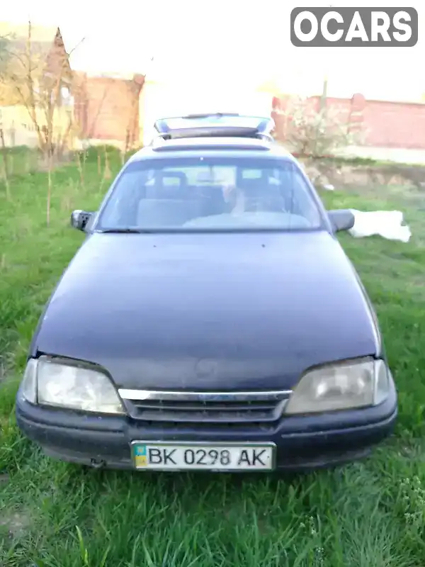 Универсал Opel Omega 1988 2.3 л. обл. Ровенская, Сарны - Фото 1/7