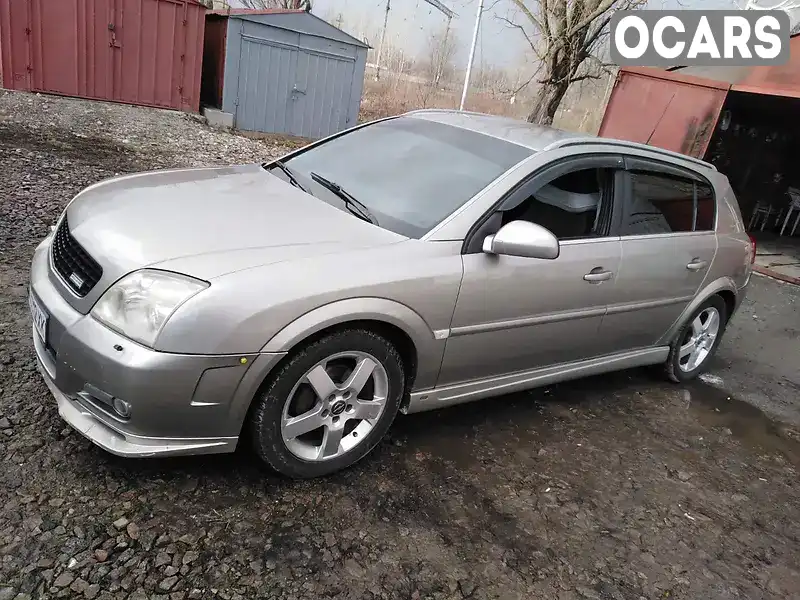 Хэтчбек Opel Signum 2003 2.2 л. Ручная / Механика обл. Киевская, Борисполь - Фото 1/21