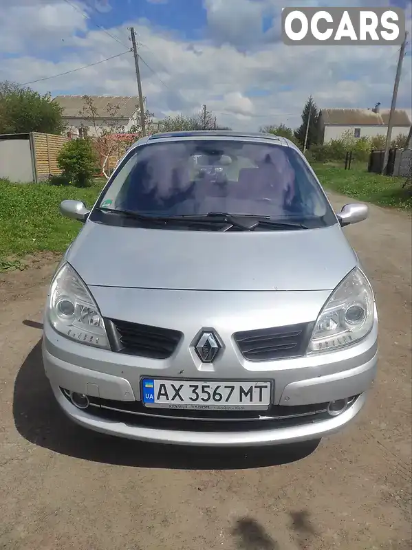 Мінівен Renault Scenic 2007 1.98 л. Ручна / Механіка обл. Харківська, Мерефа - Фото 1/21