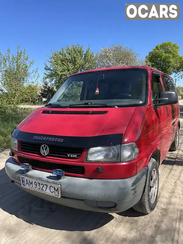 Мінівен Volkswagen Caravelle 1998 2.5 л. Ручна / Механіка обл. Київська, Ірпінь - Фото 1/21