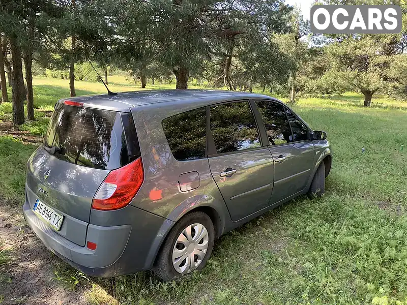 Минивэн Renault Grand Scenic 2007 1.5 л. Ручная / Механика обл. Днепропетровская, Днепр (Днепропетровск) - Фото 1/21