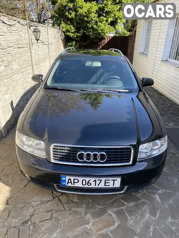 Універсал Audi A4 2003 2.5 л. Варіатор обл. Запорізька, Запоріжжя - Фото 1/14