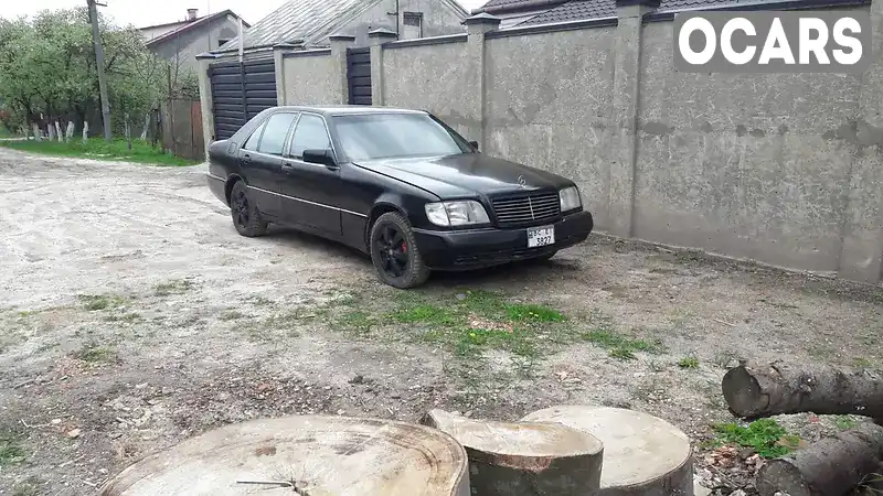 Седан Mercedes-Benz S-Class 1993 2.8 л. Автомат обл. Львівська, Львів - Фото 1/10