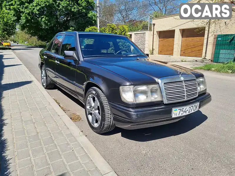 Седан Mercedes-Benz E-Class 1989 3 л. Автомат обл. Одесская, Одесса - Фото 1/21