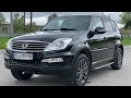 Позашляховик / Кросовер SsangYong Rexton 2013 2 л. Автомат обл. Львівська, Львів - Фото 1/21