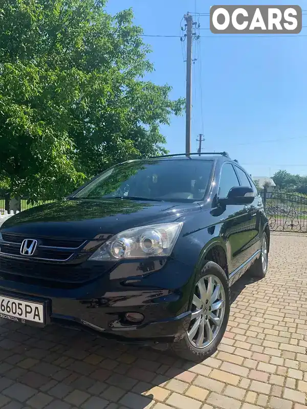 Внедорожник / Кроссовер Honda CR-V 2010 2.2 л. Автомат обл. Львовская, Стрый - Фото 1/21