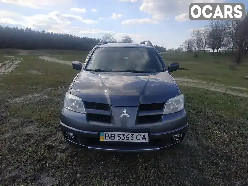 Внедорожник / Кроссовер Mitsubishi Outlander 2006 2 л. Ручная / Механика обл. Днепропетровская, Днепр (Днепропетровск) - Фото 1/14