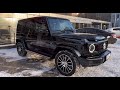 Внедорожник / Кроссовер Mercedes-Benz G-Class 2018 4 л. обл. Киевская, Киев - Фото 1/21