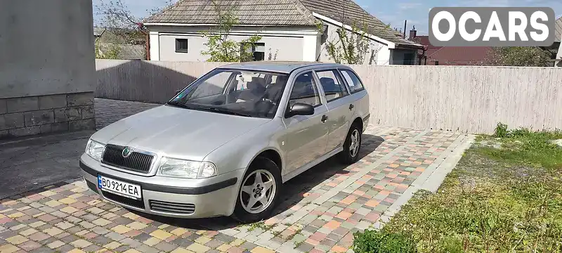 Универсал Skoda Octavia 2004 1.6 л. Ручная / Механика обл. Тернопольская, Шумск - Фото 1/17