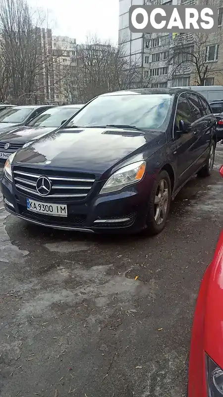 Универсал Mercedes-Benz R-Class 2012 3 л. Автомат обл. Киевская, Киев - Фото 1/9