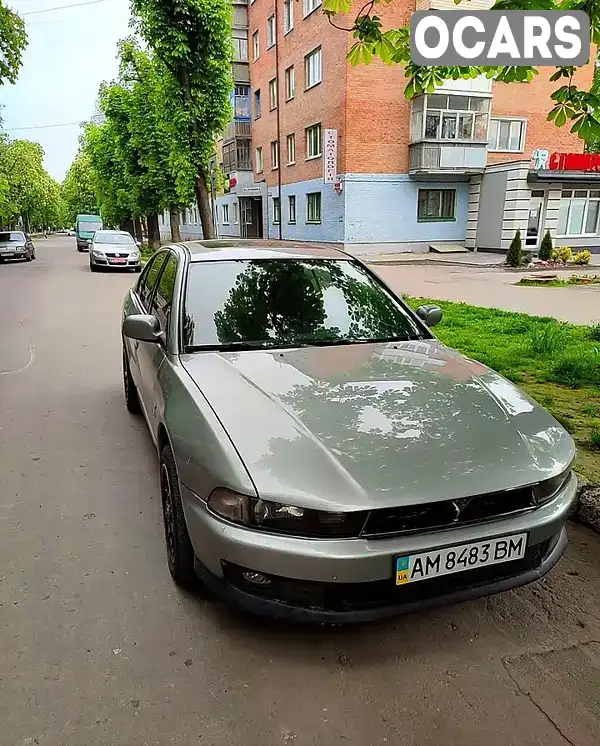 Седан Mitsubishi Galant 1999 2.5 л. Автомат обл. Полтавская, Лубны - Фото 1/9