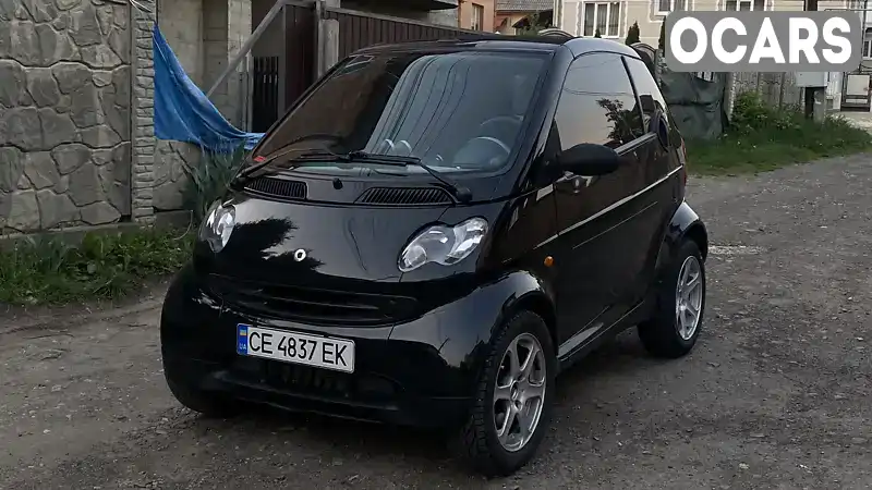 Купе Smart Fortwo 2003 0.7 л. Робот обл. Черновицкая, Черновцы - Фото 1/13