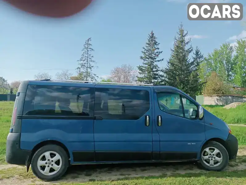 Мінівен Renault Trafic 2005 2.5 л. обл. Львівська, Старий Самбір - Фото 1/21