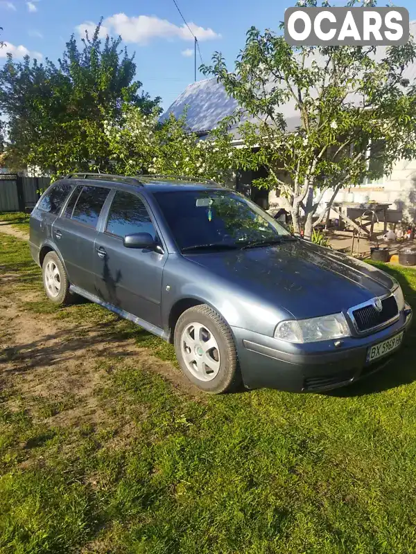 Універсал Skoda Octavia 2004 1.6 л. Ручна / Механіка обл. Хмельницька, Красилів - Фото 1/21