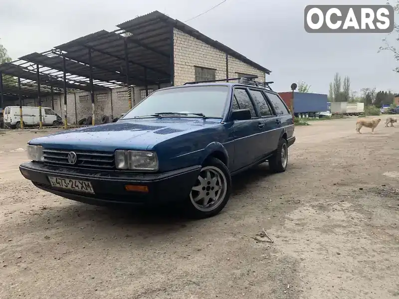 Универсал Volkswagen Passat 1986 1.8 л. Ручная / Механика обл. Хмельницкая, Хмельницкий - Фото 1/7