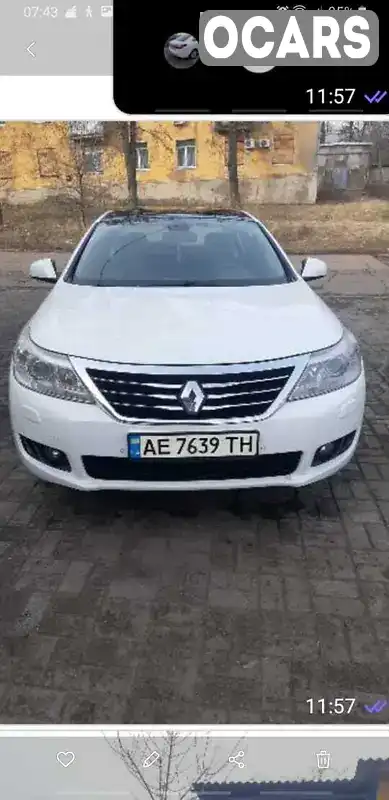 Седан Renault Latitude 2011 2.5 л. Типтроник обл. Днепропетровская, Днепр (Днепропетровск) - Фото 1/4