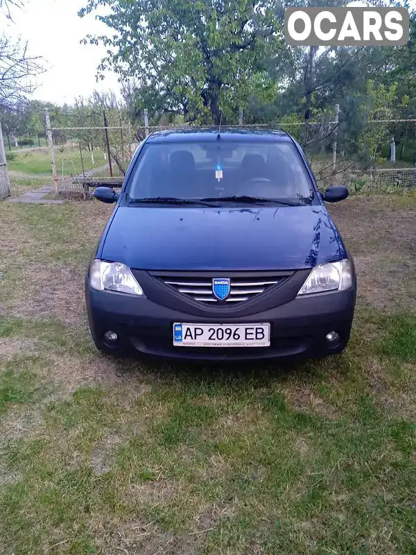 Седан Dacia Logan 2008 1.4 л. Ручная / Механика обл. Запорожская, Запорожье - Фото 1/17