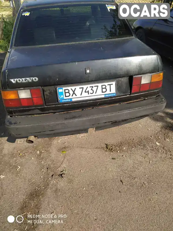 Седан Volvo 460 1990 1.71 л. Ручна / Механіка обл. Київська, Бориспіль - Фото 1/9