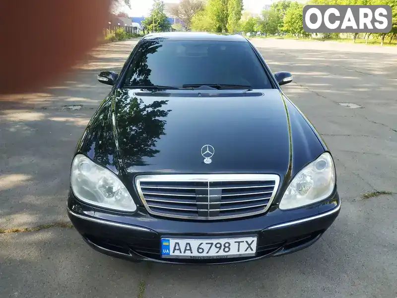 Седан Mercedes-Benz S-Class 2004 5 л. Типтронік обл. Миколаївська, Миколаїв - Фото 1/15