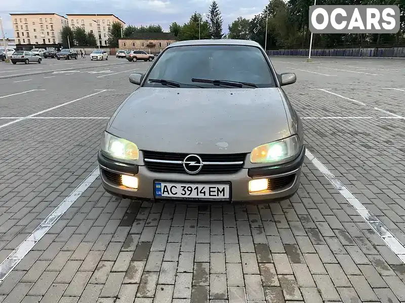 Седан Opel Omega 1999 2 л. Ручна / Механіка обл. Тернопільська, Тернопіль - Фото 1/13