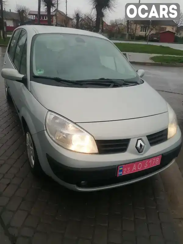 Мінівен Renault Scenic 2003 1.6 л. обл. Полтавська, Лубни - Фото 1/5