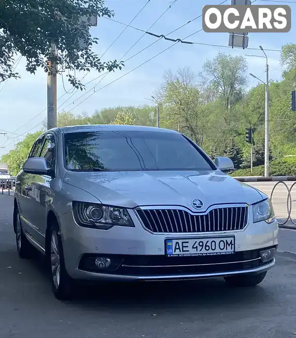 Ліфтбек Skoda Superb 2014 1.8 л. Ручна / Механіка обл. Дніпропетровська, Кривий Ріг - Фото 1/17