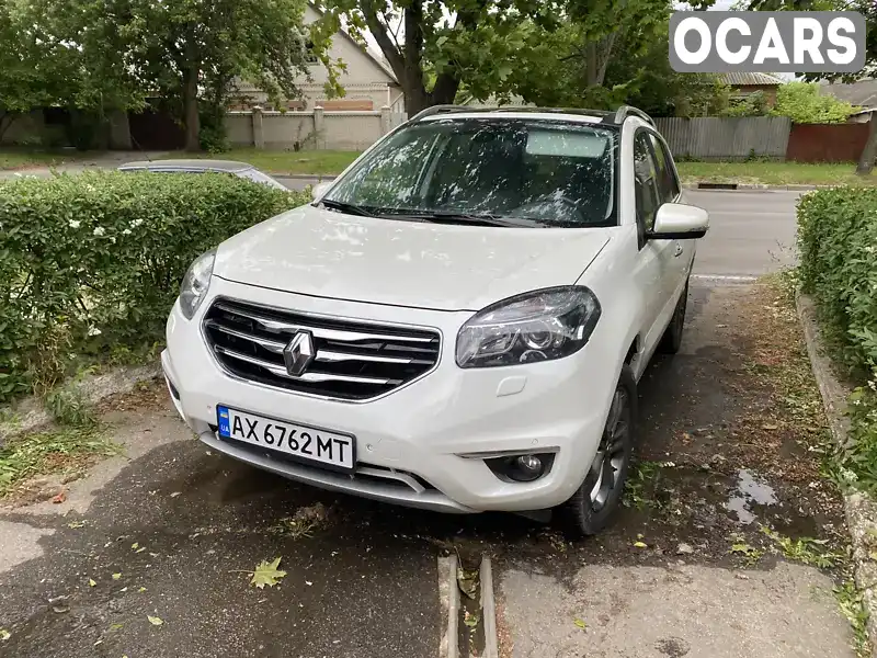 Позашляховик / Кросовер Renault Koleos 2012 2 л. Ручна / Механіка обл. Харківська, Харків - Фото 1/18