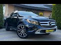 Позашляховик / Кросовер Mercedes-Benz GLA-Class 2017 2 л. Автомат обл. Львівська, Львів - Фото 1/21