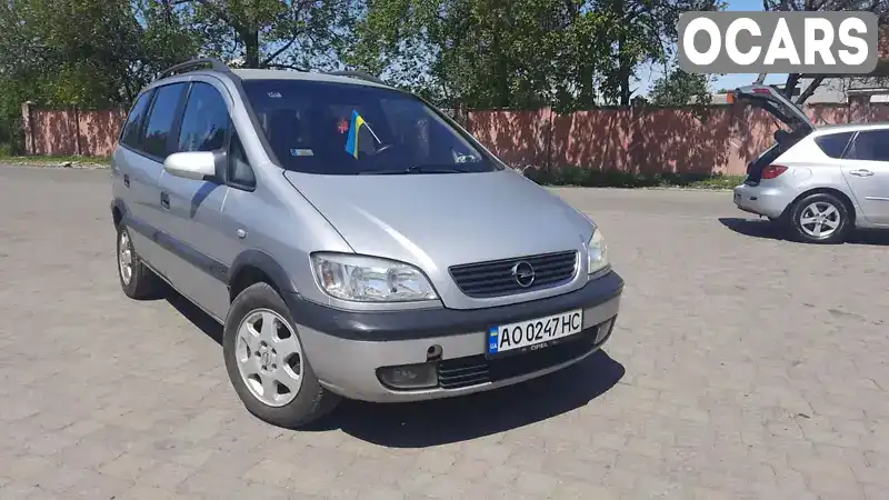 Мінівен Opel Zafira 2001 1.8 л. обл. Закарпатська, Мукачево - Фото 1/12