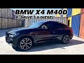 Позашляховик / Кросовер BMW X4 2019 3 л. Автомат обл. Одеська, Одеса - Фото 1/21