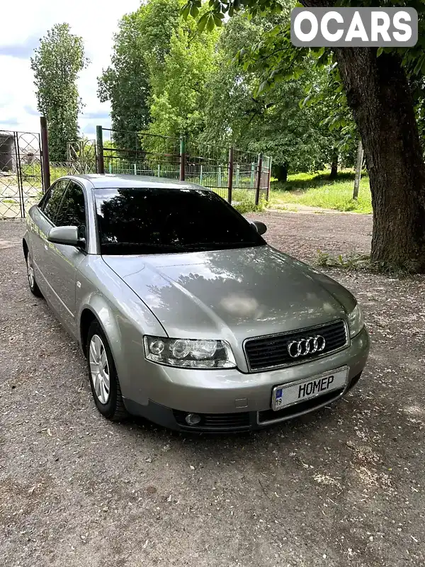 Седан Audi A4 2001 1.6 л. Ручная / Механика обл. Сумская, Сумы - Фото 1/7