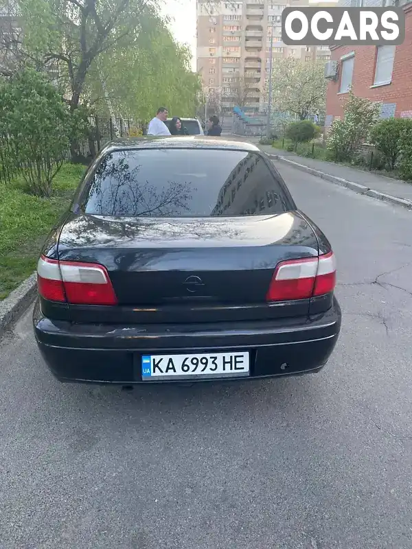 Седан Opel Omega 2001 2.6 л. Автомат обл. Киевская, Киев - Фото 1/12