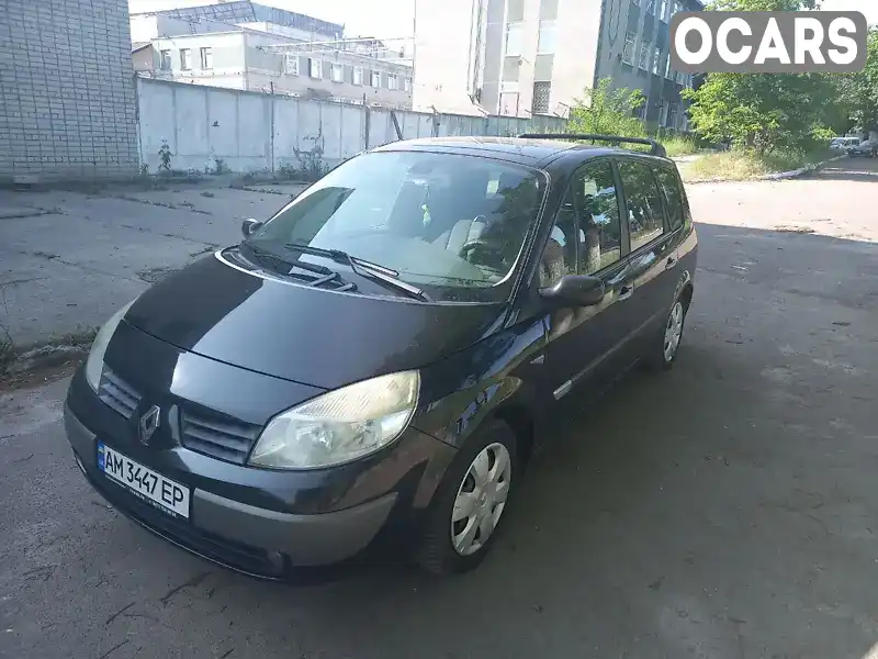 Минивэн Renault Grand Scenic 2005 1.5 л. Ручная / Механика обл. Житомирская, Житомир - Фото 1/14