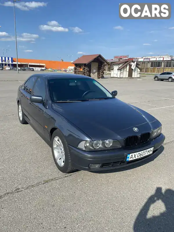 Седан BMW 5 Series 1998 3.5 л. Типтроник обл. Харьковская, Харьков - Фото 1/16