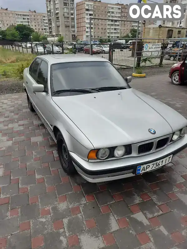 Седан BMW 5 Series 1993 2 л. Автомат обл. Запорожская, Запорожье - Фото 1/12