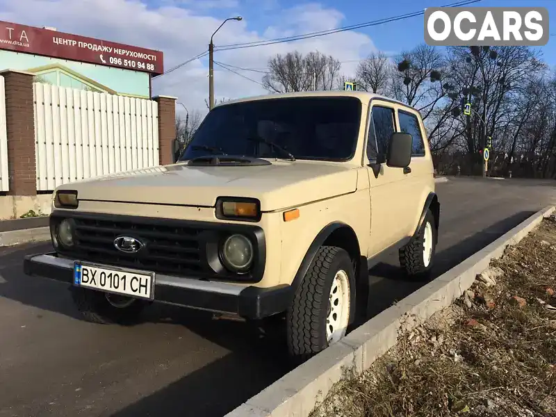 Внедорожник / Кроссовер ВАЗ / Lada 2121 Нива 1983 null_content л. Ручная / Механика обл. Хмельницкая, Хмельницкий - Фото 1/6